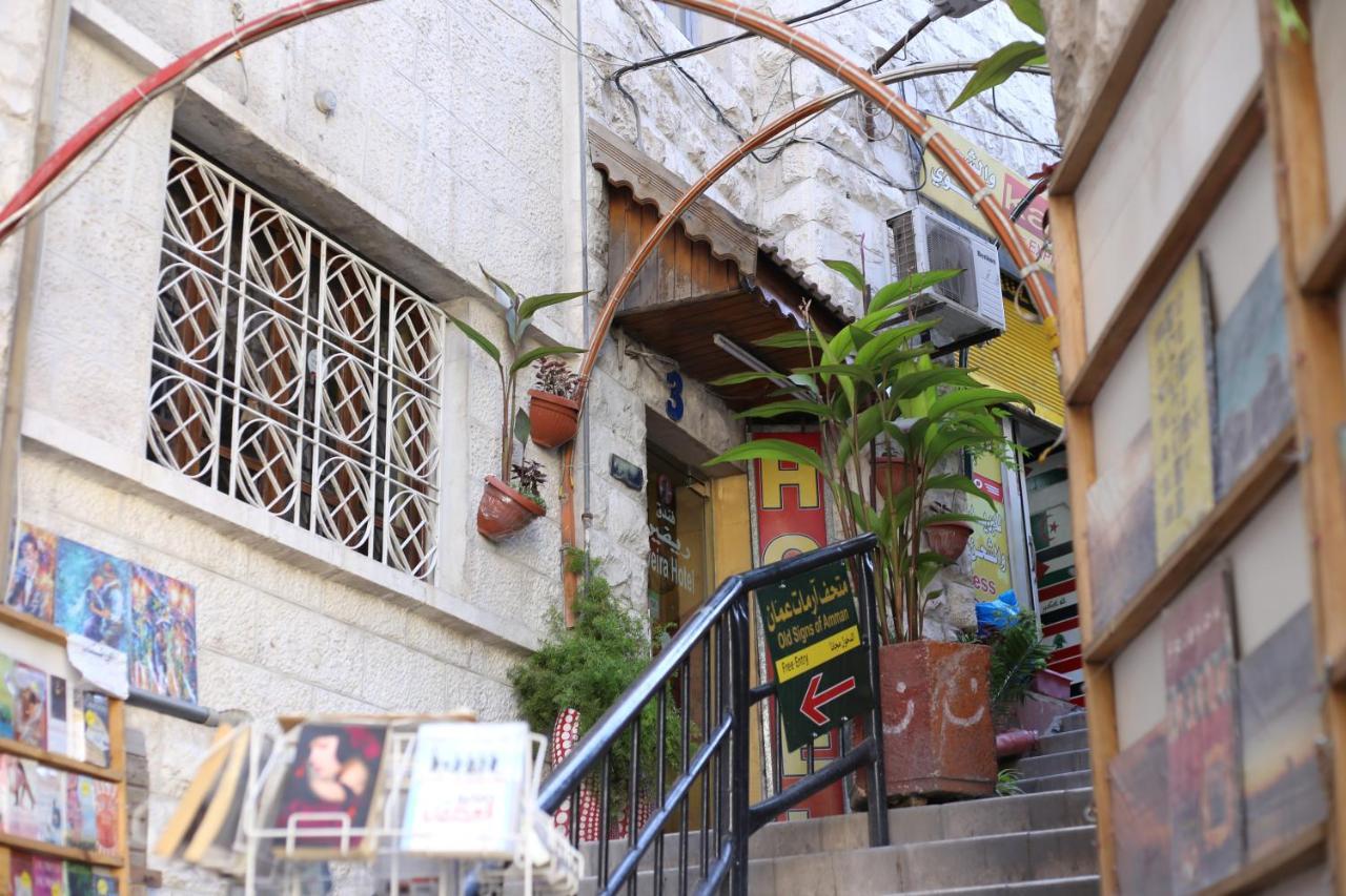 Riviera Hotel Amman Bagian luar foto