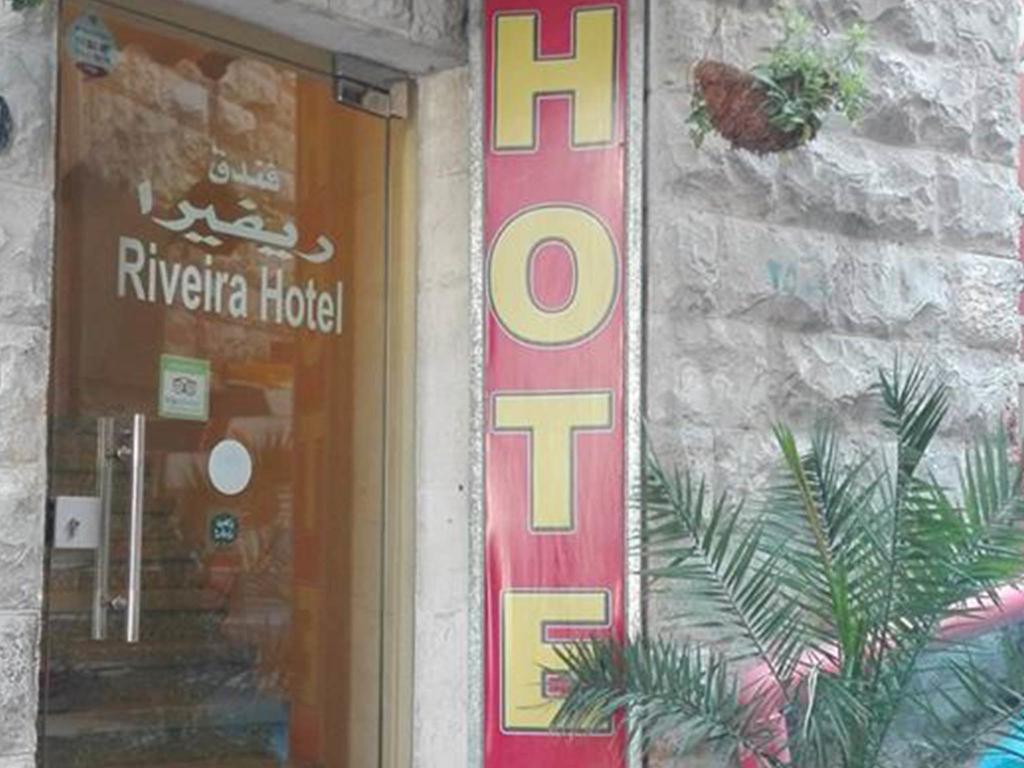 Riviera Hotel Amman Bagian luar foto